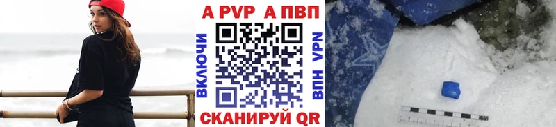 Наркошоп купить Марихуана  Кокаин  Героин  Меф мяу мяу  Галлюциногенные грибы  ГАШИШ  A-PVP  Северодвинск