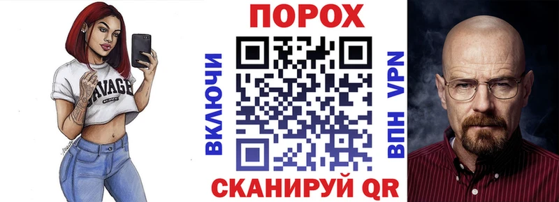 Купить Северодвинск АМФ 98%