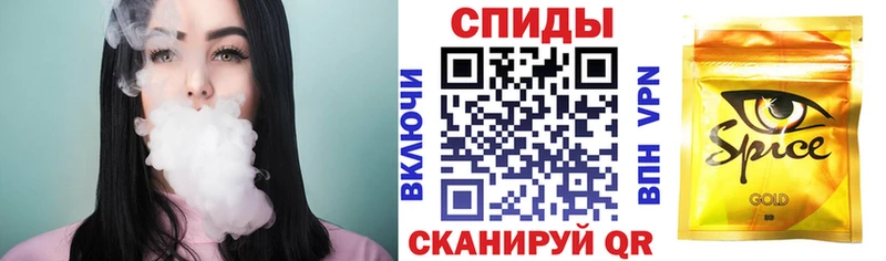 Бутират GHB  Купить  Северодвинск 
