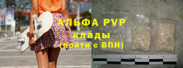 МДПВ Елабуга