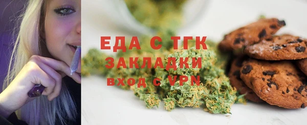 МДПВ Елабуга