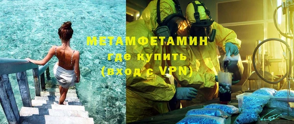 МДПВ Елабуга