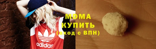 МДПВ Елабуга