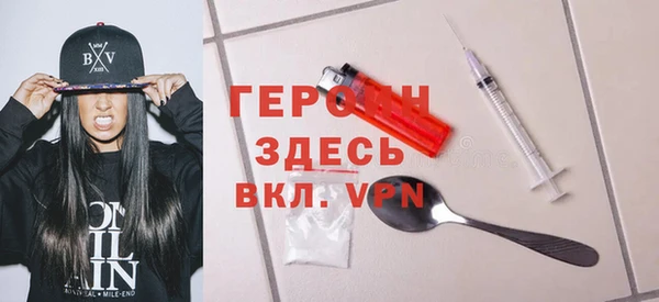 таблы Елизово