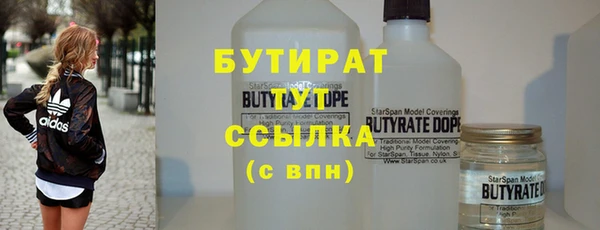 МДПВ Елабуга