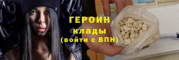 МДПВ Елабуга