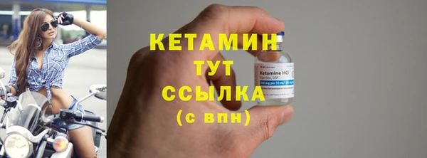 МДПВ Елабуга