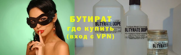 МДПВ Елабуга