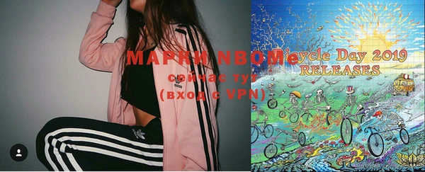 таблы Елизово