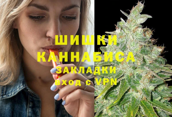 таблы Елизово