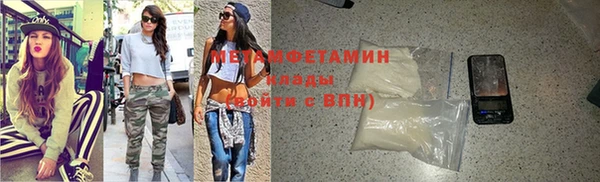 бошки Ельня
