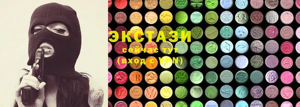 бошки Ельня