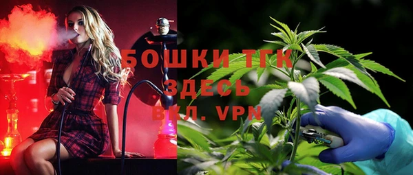 таблы Елизово