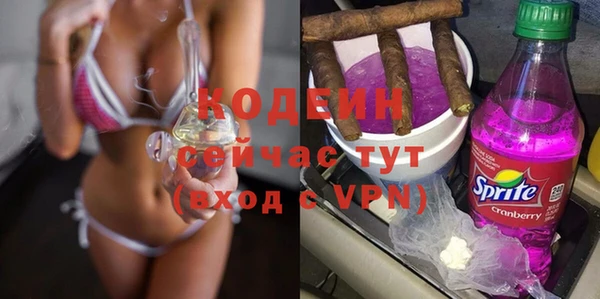 таблы Елизово