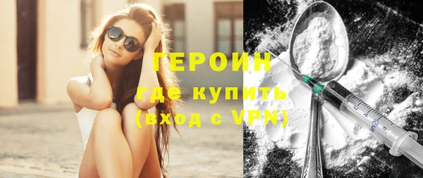 бошки Ельня