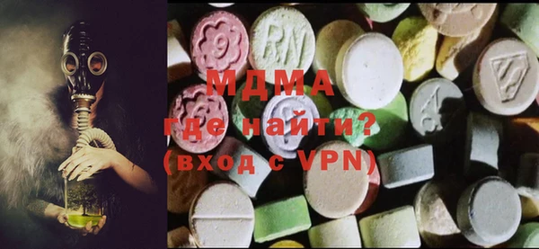 бошки Ельня
